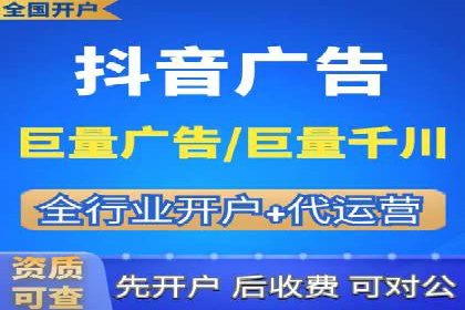 百度SEO优化公司成功案例分享：一家中小企业的网络推广之路