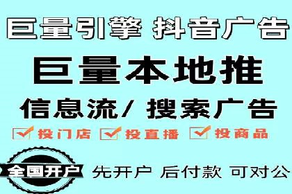 SEM托管公司案例分享：效果营销策略